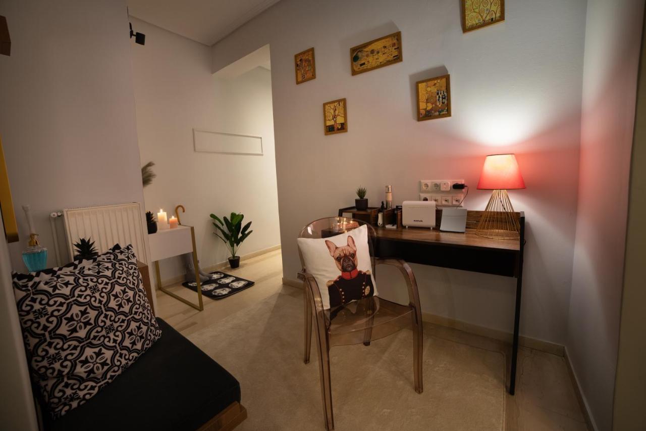 Urban Maison