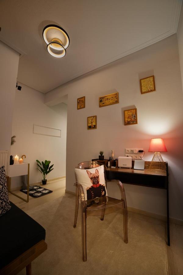 Urban Maison