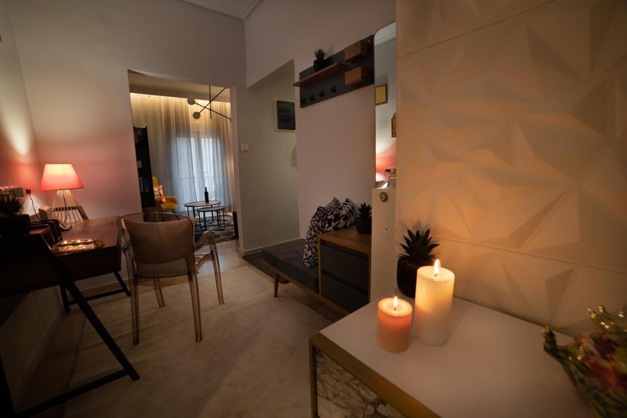 Daire Urban Maison *