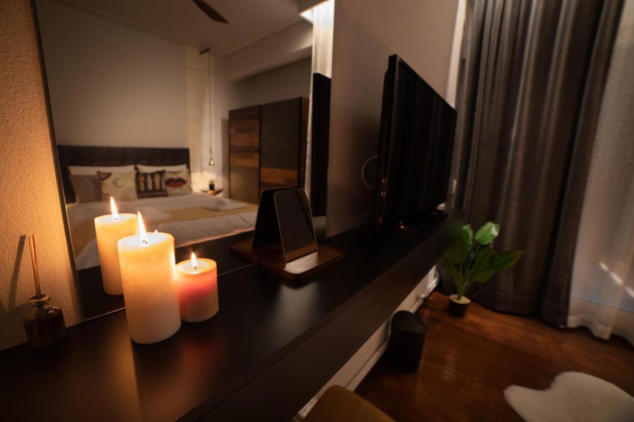 Urban Maison Larissa