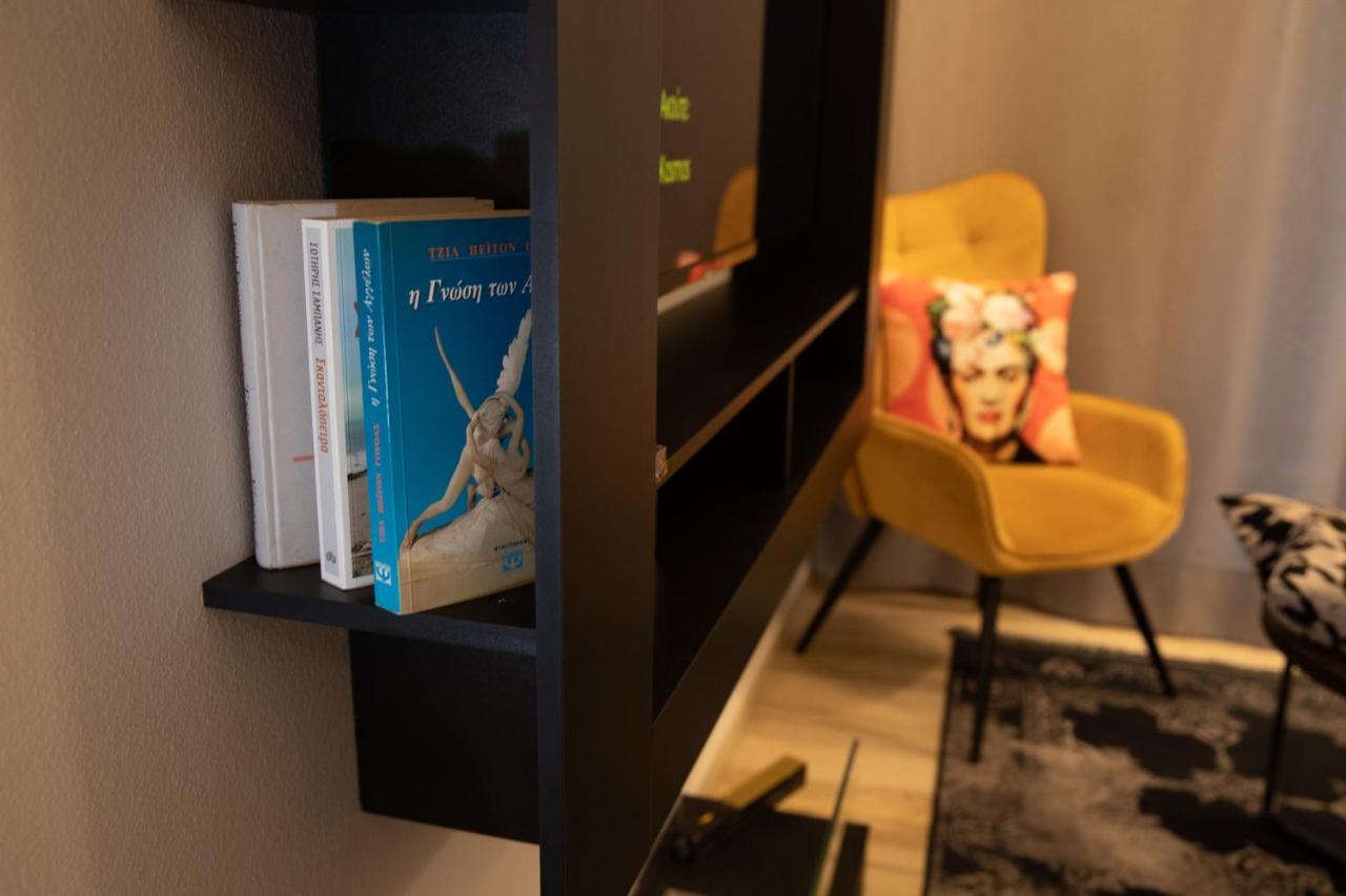 Apartment Urban Maison Larissa