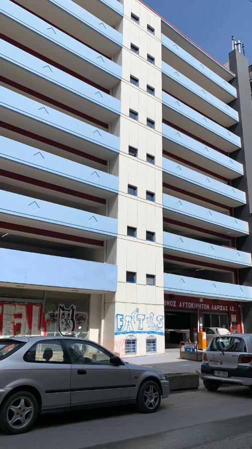 Urban Maison Daire *